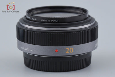 【中古】Panasonic パナソニック LUMIX G 20mm f/1.7 ASPH. H-H020