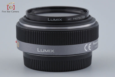 【中古】Panasonic パナソニック LUMIX G 20mm f/1.7 ASPH. H-H020