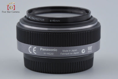 【中古】Panasonic パナソニック LUMIX G 20mm f/1.7 ASPH. H-H020