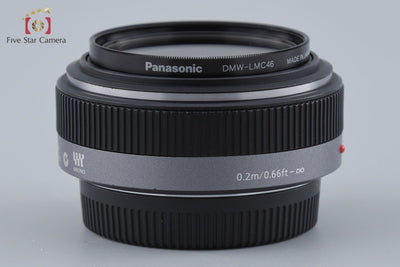 【中古】Panasonic パナソニック LUMIX G 20mm f/1.7 ASPH. H-H020