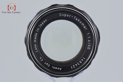 【中古】PENTAX ペンタックス Super-Takumar 50mm f/1.4 前期型 8枚玉 M42マウント