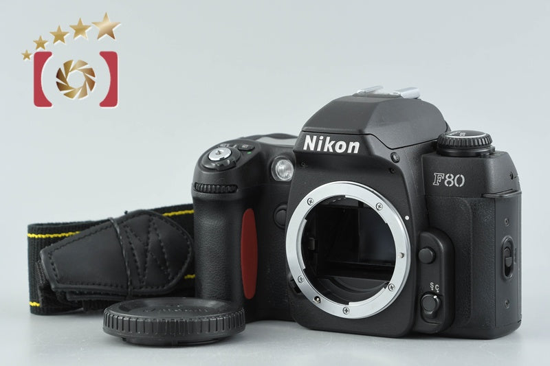【中古】Nikon ニコン F80 フィルム一眼レフカメラ