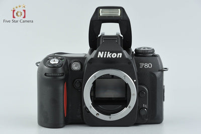 【中古】Nikon ニコン F80 フィルム一眼レフカメラ