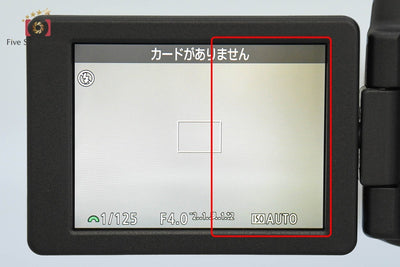【中古】Canon キヤノン PowerShot SX60 HS ブラック コンパクトデジタルカメラ