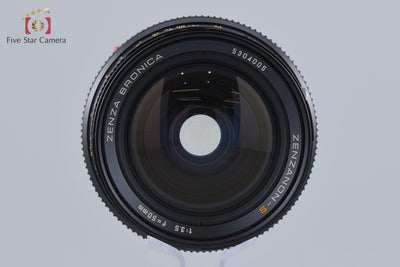 【中古】ZENZA BRONICA ゼンザブロニカ ZENZANON-S 50mm f/3.5 SQ用