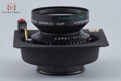 【中古】Schneider シュナイダー APO SYMMAR 150mm f/5.6 MC