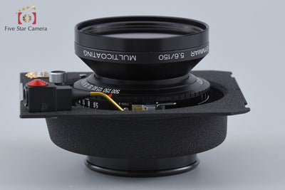 【中古】Schneider シュナイダー APO SYMMAR 150mm f/5.6 MC