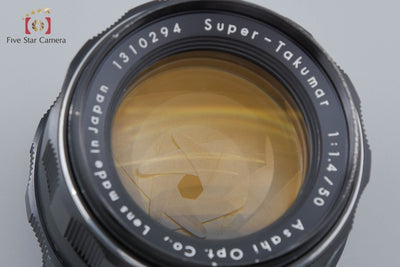 【中古】PENTAX ペンタックス Super-Takumar 50mm f/1.4 前期型 8枚玉 M42マウント