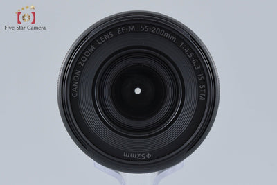 【中古】Canon キヤノン EF-M 55-200mm f/4.5-6.3 IS STM ブラック