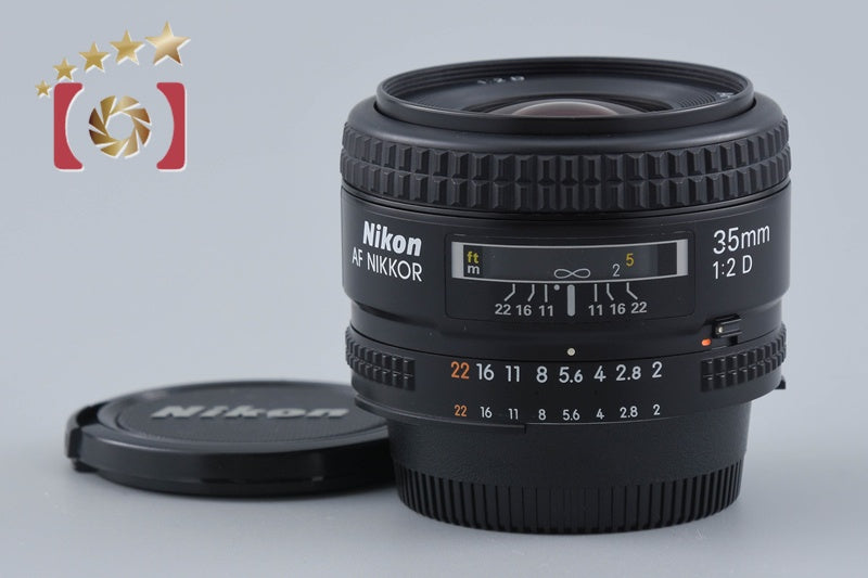 【中古】Nikon ニコン AF NIKKOR 35mm f/2 D