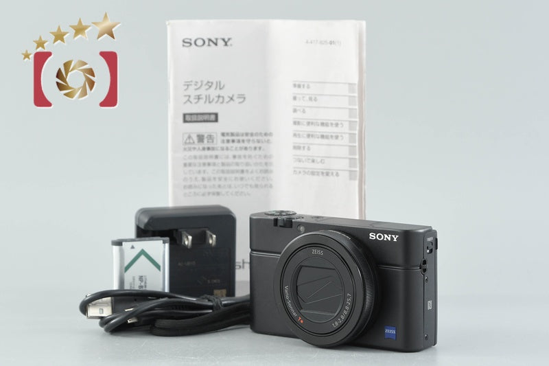 [Used] SONY Sony Cyber-Shot RX100 III DSC-RX100M3 Compact Digital Camera