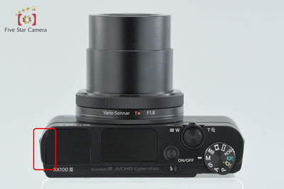【中古】SONY ソニー Cyber-Shot RX100 III DSC-RX100M3 コンパクトデジタルカメラ