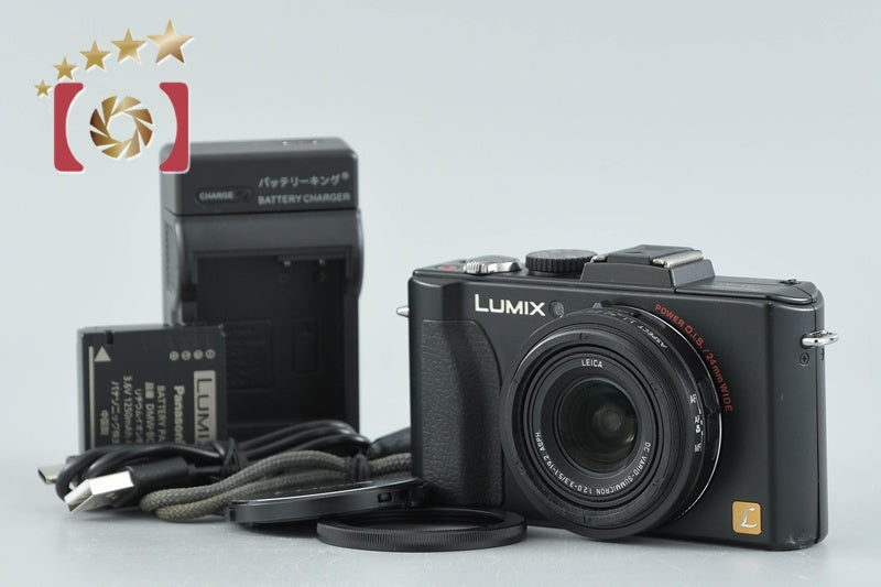 【中古】Panasonic パナソニック LUMIX DMC-LX5 ブラック コンパクトデジタルカメラ