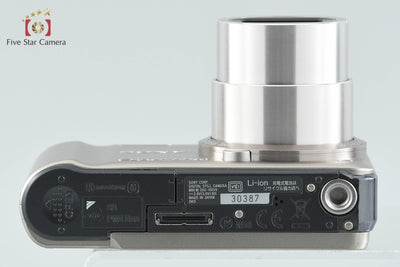 【中古】SONY ソニー Cyber-shot DSC-HX5V ゴールド デジタルスチルカメラ 元箱付き