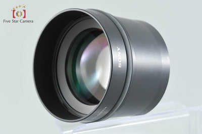 【中古】SONY ソニー Cyber-shot DSC-H50 コンパクトデジタルカメラ