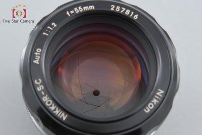 【中古】Nikon ニコン NIKKOR-S.C Auto 55mm f/1.2