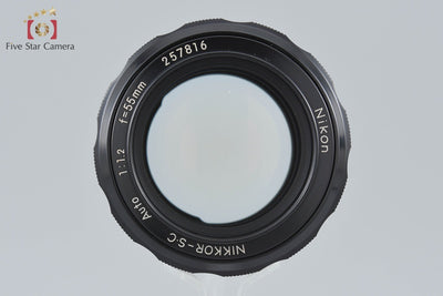 【中古】Nikon ニコン NIKKOR-S.C Auto 55mm f/1.2
