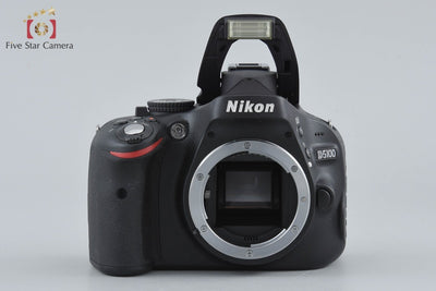【中古】Nikon ニコン D5100 18-55 VR レンズキット シャッター回数僅少
