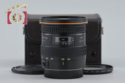 【中古】Tokina トキナー AT-X AF 24-40mm f/2.8 キヤノン用