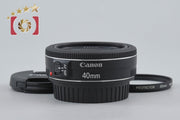【中古】Canon キヤノン EF 40mm f/2.8 STM