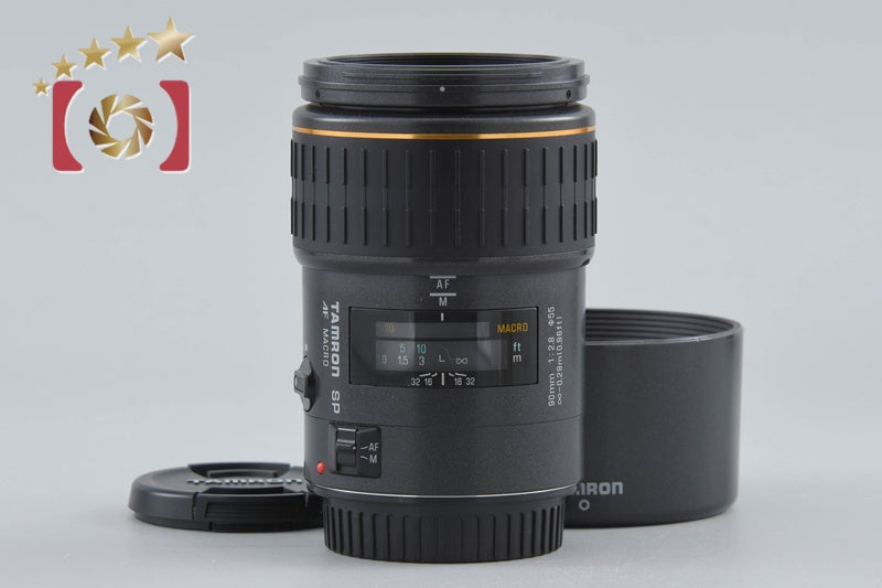 【中古】TAMRON タムロン 72E SP AF 90mm f/2.8 MACRO キヤノン用