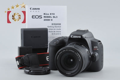 【中古】Canon キヤノン EOS Kiss X10 EF-S 18-55 IS STM レンズキット ブラック