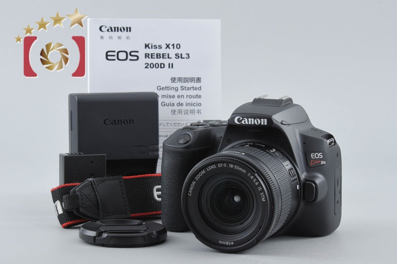 [Used] Canon EOS Kiss X10 EF-S 18-55 IS STM Lens Kit Black