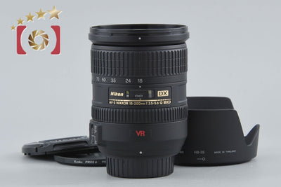 【中古】Nikon ニコン AF-S DX NIKKOR 18-200mm f/3.5-5.6 G ED VR