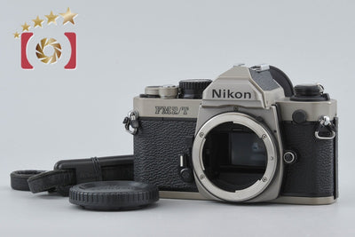 【中古】Nikon ニコン FM2/T チタン フィルム一眼レフカメラ