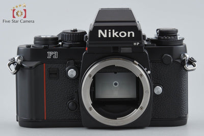 【中古】Nikon ニコン F3 HP フィルム一眼レフカメラ