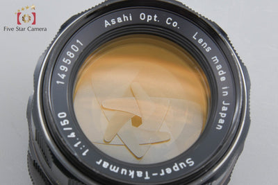 【中古】PENTAX ペンタックス Super-Takumar 50mm f/1.4 前期型 8枚玉 M42マウント