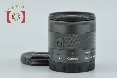 【中古】Canon キヤノン EF-M 11-22mm f/4-5.6 IS STM