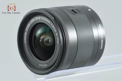 【中古】Canon キヤノン EF-M 11-22mm f/4-5.6 IS STM