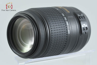 【中古】Nikon ニコン AF-S DX NIKKOR 55-300mm f/4.5-5.6 G ED VR