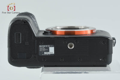 【中古】SONY ソニー α7III ILCE-7M3 ミラーレス一眼カメラ 元箱付き