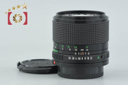 【中古】Canon キヤノン New FD 85mm f/1.8