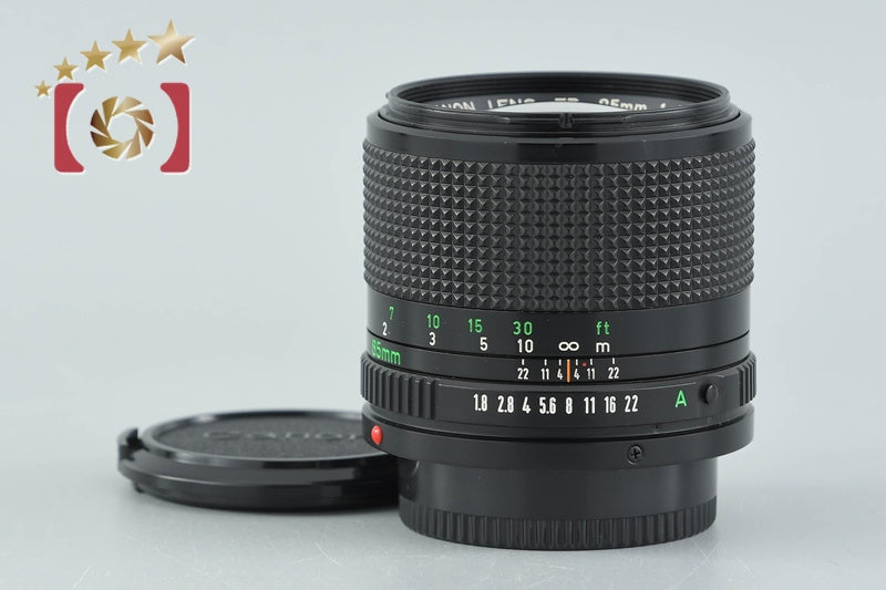 [Used] Canon New FD 85mm f/1.8