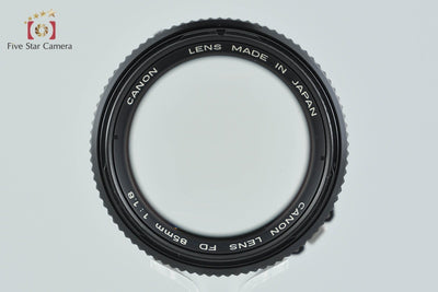 【中古】Canon キヤノン New FD 85mm f/1.8