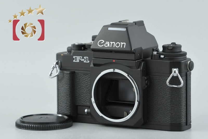 [Used] Canon New F-1 AE Film SLR Camera