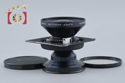 【中古】Schneider Kreuznach シュナイダー SUPER-ANGULON 90mm f/5.6 MC