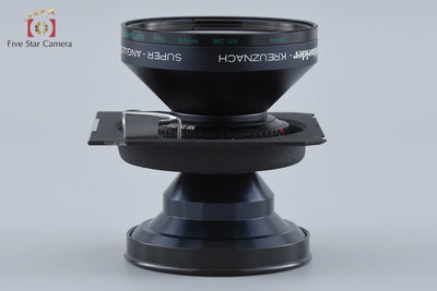 【中古】Schneider Kreuznach シュナイダー SUPER-ANGULON 90mm f/5.6 MC