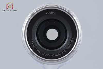 【中古】Panasonic パナソニック LUMIX G VARIO 35-100mm f/4-5.6 ASPH. MEGA O.I.S. H-FS35100 シルバー