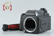 【中古】PENTAX ペンタックス 645 中判フィルムカメラ