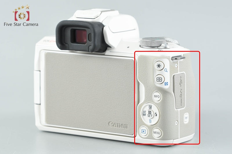 中古】Canon キヤノン EOS Kiss M ダブルズームキット ホワイト – Five