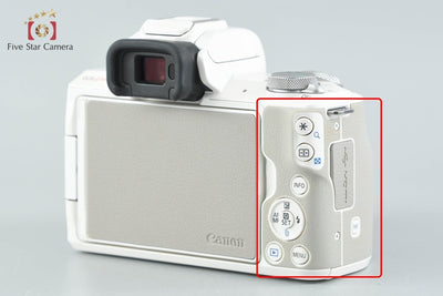 【中古】Canon キヤノン EOS Kiss M ダブルズームキット ホワイト