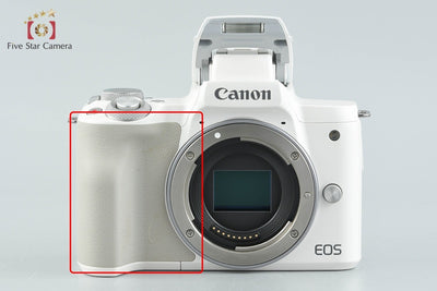 【中古】Canon キヤノン EOS Kiss M ダブルズームキット ホワイト