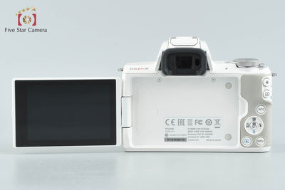 【中古】Canon キヤノン EOS Kiss M ダブルズームキット ホワイト