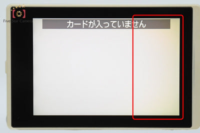 【中古】Canon キヤノン EOS Kiss M ダブルズームキット ホワイト