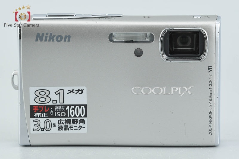中古】Nikon ニコン COOLPIX S51 グロスシルバー コンパクトデジタル
