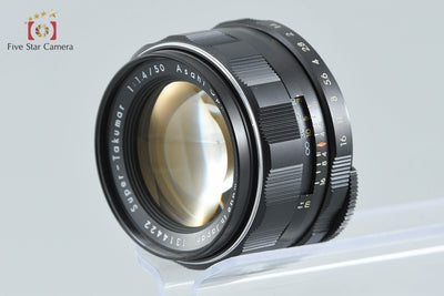 【中古】PENTAX ペンタックス Super-Takumar 50mm f/1.4 前期型 8枚玉 M42マウント